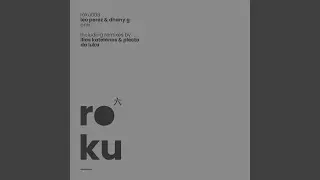 Onix (Ilias Katelanos & Plecta Remix)