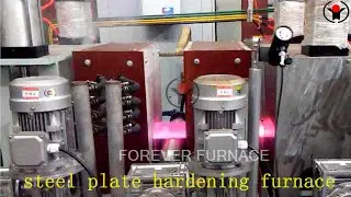 Steel plate hardening induction heat treatment line exporter #plateheating #hardening #heater