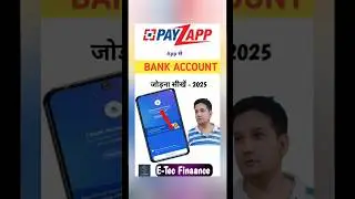 Payzapp Se Bank Account Ko Kaise Add Kare | How To Add Bank Account in Payzapp App