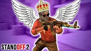 Best Play in Standoff 2 ! /стандофф2 обнова стандофф 2 /