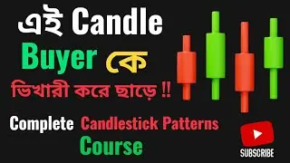 The BEST Candlestick Pattern Course in Bengali | Analysis to Strategy | Beginners to PRO Instantly 👉