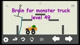 Brain for monster truck level 49 5 stars