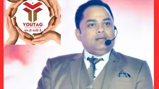 CMD - YOUTAG INFOTECH COMPANY Moment's of Speech in 2nd Anniversery Seminar.
