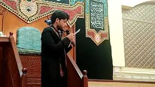 مرتضى حرب نعي.استشهاد الامام علي .عليه السلام حسينيه السيد ابراهيم البطاط