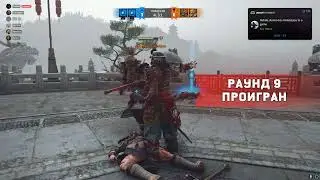 vlc record 2023 06 09 22h02m59s For Honor 2023 06 09   21 31 37 03 DVR mp4