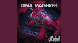 PUSHING RAP