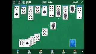 Microsoft Solitaire Collection Spider Easy 1 Suit in 1m17s