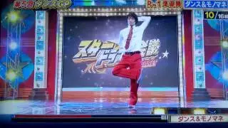第五回スタードラフト会議 / アンドーひであき