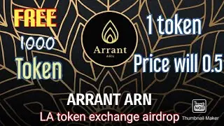 #LAtoken #Airdrop #freemoney  Get Free 1000 token from LA token exchange. free crypto airdrop.