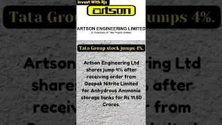 Artson engineering #news #investmentstrategies #stockmarket #ytshorts #investmentstrategy