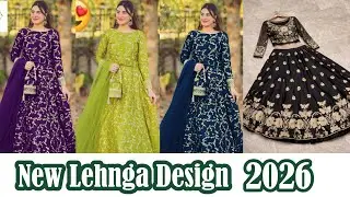 New Lehnga Design For Girls || Lehnga 2026 Design low rate 