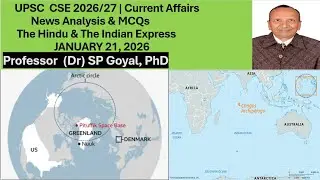 Daily Current Affairs MCQs & News Analysis | 21 JANUARY , 2026 |#upsc  #ias  #currentaffairs