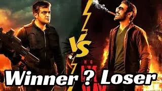 8 Times Thala Ajith Kumar vs Dhanush Box office collections | Cyber Space