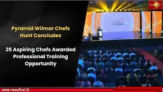 Завершился конкурс Pyramid Wilmar Chefs Hunt: 25 начинающих поваров получили возможность пройти п...