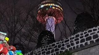 Tranquility at Namsan (남산) | Work Study Jazz | 01w.2026 [113]