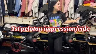 My first peloton ride 2022| peloton first impressions 2022