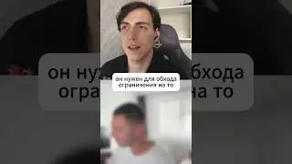 Что такое фрагменты в React   #Shorts #coding #python #programming #frontend #айти #react