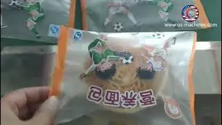 Automatic cake mooncake tray flow pillow bag filling sealing packing machine testing video