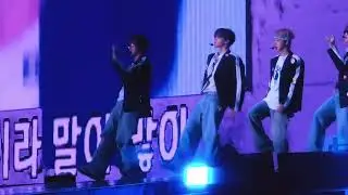 250711 NCT DREAM 'Chiller' @ THE DREAM SHOW 4