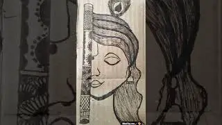 #shreekrishna / mad by Apu the artist....