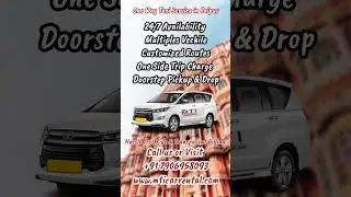 One Way Taxi Service in Jaipur - One Way Cab Service in jaipur - MTI Car Rental - Best Taxi Service