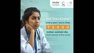 Get Screened To Prevent Cervical Cancer