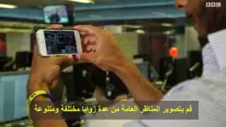 أنا الشاهد: خطوات بسيطة تساعد على إعداد تقارير تليفزيونية جيدة