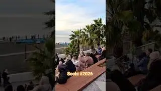 #Lazarevskoe#Sochi#best#beach#Black#Sea#paradise#vacation#summer#holidays#today#2026