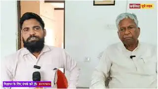 Caste Census: जनगणना को लेकर गजट Notification जारी होते ही Former Mp Dr Ashok Bajpayee का बड़ा बयान।