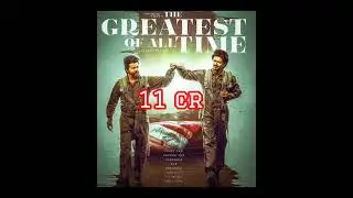 Goat Vs Raayan 1 day Total Box office Collection #goat #raayan #vijay #dhanush #movie #shorts