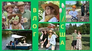КОРПОРАТИВНЫЙ ПИКНИК