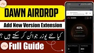 Dawn Airdrop Add New Extension | Dawn Airdrop New Extension Add | Dawn Airdrop New Updates 