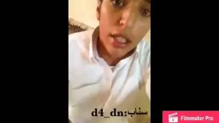 قصة الامير سعود بن عبدالعزيز بن مساعد بن سعود بن عبدالعزيز ال سعود كاملهه