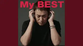 輝け