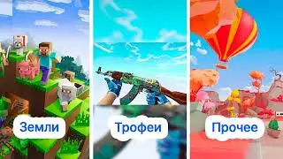 One Million Token Page.com - Самая дорогая NFT собранная всеми