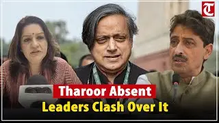 Shashi Tharoor Skips Congress Meet, Attends Lit Fest; Mixed Reactions from Leaders