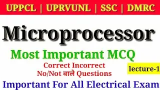 Microprocessor mcq questions and answers | microprocessor mcq | microprocessor tutorial | lecture-1