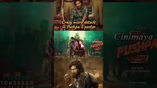 Details you missed in Pushpa 2 teaser||Pushpa 2 teaser breakdown telugu||Cinimaya #alluarjun