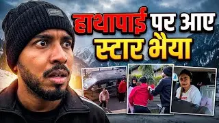 Swati took Ansh home 🥹|| Star Bhaiya raised his hand on Ansh 😡😭#viralvideo #vlog