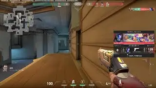 Game Jett op // VALORANT