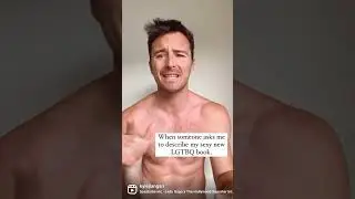 Lady Gage Lipsync | Gay Author