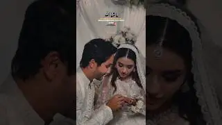 Wania Nadeem And Zuhab Khan Nikah.😍❤️