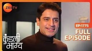 Karan क्या पूछना चाहता है Rajveer से? | Kundali Bhagya | Full Ep 1775 | Zee TV | 9 Feb 2024