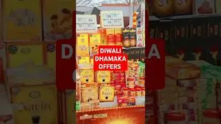 DMART Clearance Sale Offers 2024 #shortsfeed #dmart #ashortaday #viralshorts #shortsviral #ytshorts