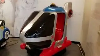 Jolly Roger Helicopter Video Simulator Kiddie Ride