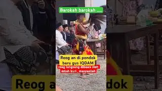 Reog ponorogo di pondok gus iqdam #gusiqdham #shortvideo