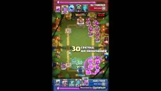 100 пламенных драконов|100 inferno dragon challenge.
