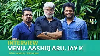 VENU | AASHIQ ABU | JAY K | INTERVIEW | AANUM PENNUM