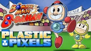 Let's Play Bomberman B-Daman (Super Famicom) - From Plastic to Pixels