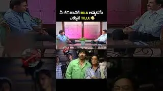 🤣🤣#BRS #KTR #Telangana #BRSParty #KCR #kavita